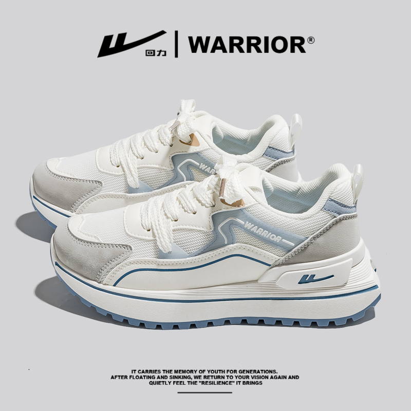 0944 Light Blue